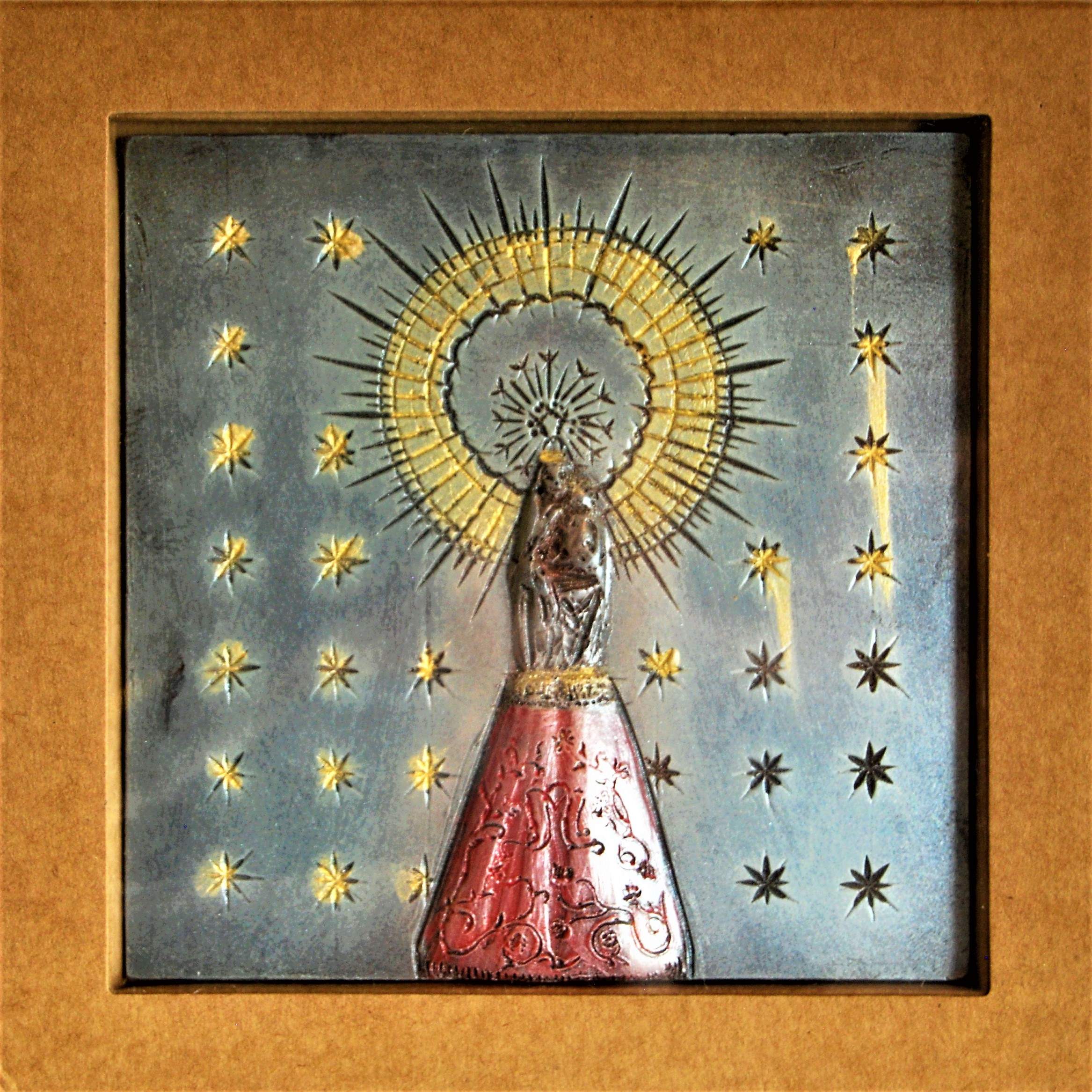 Virgen del Pilar (Zaragoza)